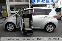 toyota ractis 2016 -TOYOTA--Ractis NCP125--2024364---TOYOTA--Ractis NCP125--2024364-