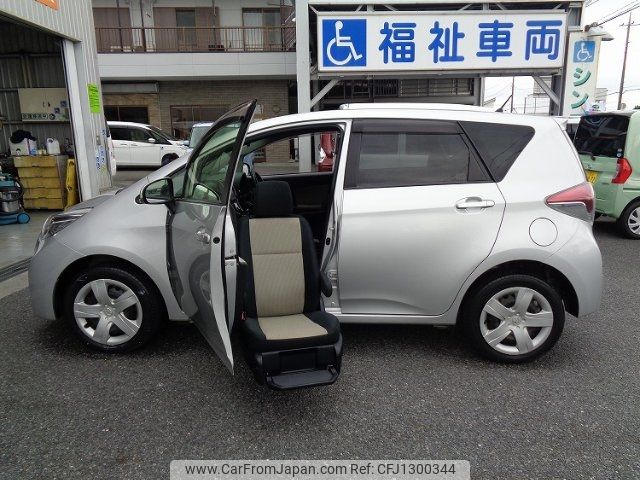 toyota ractis 2016 -TOYOTA--Ractis NCP125--2024364---TOYOTA--Ractis NCP125--2024364- image 1
