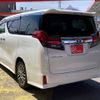 toyota alphard 2016 -TOYOTA--Alphard DBA-AGH35W--AGH35-0015631---TOYOTA--Alphard DBA-AGH35W--AGH35-0015631- image 7