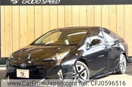 toyota prius 2018 -TOYOTA--Prius DAA-ZVW51--ZVW51-6070853---TOYOTA--Prius DAA-ZVW51--ZVW51-6070853-