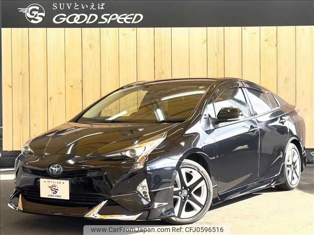 toyota prius 2018 -TOYOTA--Prius DAA-ZVW51--ZVW51-6070853---TOYOTA--Prius DAA-ZVW51--ZVW51-6070853- image 1