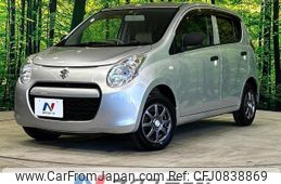 suzuki alto 2010 quick_quick_HA25S_HA25S-734759