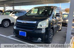 toyota noah 2008 -TOYOTA--Noah DBA-ZRR75G--ZRR75-0015968---TOYOTA--Noah DBA-ZRR75G--ZRR75-0015968-