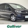 honda freed 2022 CFJ1719377 image 1