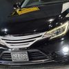toyota mark-x 2015 CFJ1763851 image 58