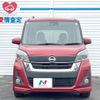nissan dayz-roox 2017 -NISSAN--DAYZ Roox DBA-B21A--B21A-0305867---NISSAN--DAYZ Roox DBA-B21A--B21A-0305867- image 16