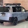 toyota sienta 2015 -TOYOTA--Sienta DBA-NCP81G--NCP81-5224597---TOYOTA--Sienta DBA-NCP81G--NCP81-5224597- image 15