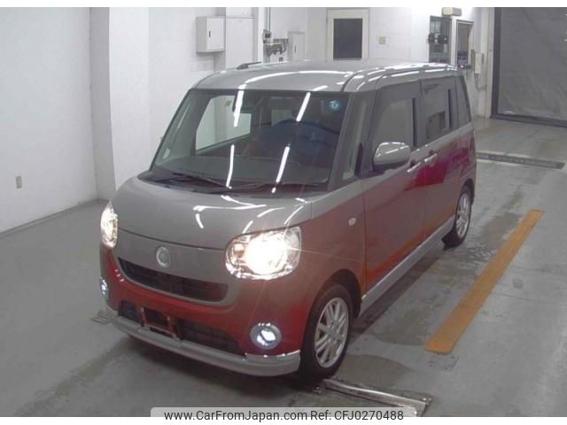 daihatsu move-canbus 2021 quick_quick_5BA-LA800S_LA800S-0280471 image 1