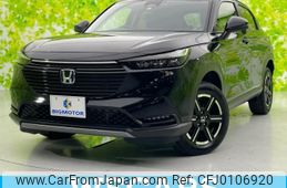 honda vezel 2022 quick_quick_6AA-RV5_RV5-1047278