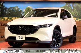 mazda cx-5 2022 quick_quick_KF2P_KF2P-514246