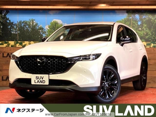 mazda cx-5 2022 quick_quick_KF2P_KF2P-514246 image 1