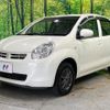 toyota passo 2010 quick_quick_KGC35_KGC35-0001810 image 14