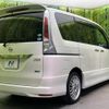 nissan serena 2012 quick_quick_FC26_FC26-057923 image 18