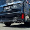 toyota voxy 2018 CFJ1803805 image 49