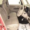 mitsubishi ek-space 2019 -MITSUBISHI 【後日 】--ek Space B11A-0409875---MITSUBISHI 【後日 】--ek Space B11A-0409875- image 6