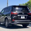 lexus lx 2017 -LEXUS--Lexus LX DBA-URJ201W--URJ201-4253513---LEXUS--Lexus LX DBA-URJ201W--URJ201-4253513- image 4