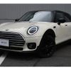 mini mini-others 2022 CFJ1713673 image 1