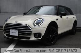 mini mini-others 2022 CFJ1713673