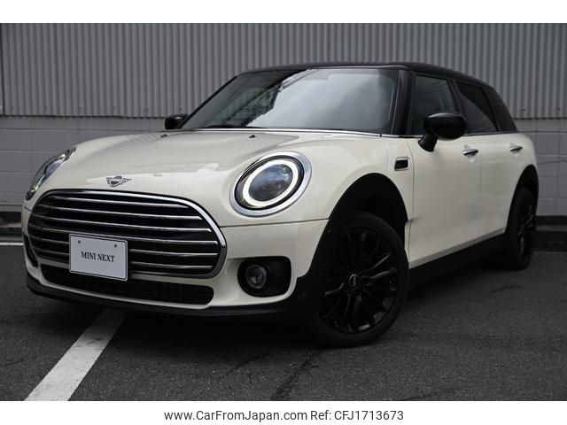 mini mini-others 2022 CFJ1713673 image 1