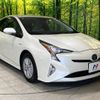 toyota prius 2017 -TOYOTA--Prius DAA-ZVW50--ZVW50-8044853---TOYOTA--Prius DAA-ZVW50--ZVW50-8044853- image 17