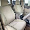 toyota land-cruiser-prado 2004 -TOYOTA 【長岡 330ﾋ1185】--Land Cruiser Prado RZJ120W--0030868---TOYOTA 【長岡 330ﾋ1185】--Land Cruiser Prado RZJ120W--0030868- image 10