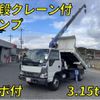 isuzu elf-truck 2004 quick_quick_PA-NPR81N_NPR81-7001441 image 10