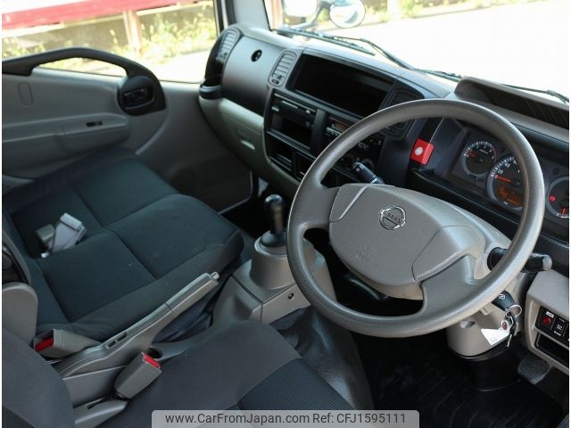 nissan atlas 2016 CFJ1595111 image 2