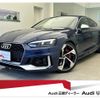 audi rs5-sportback 2020 quick_quick_ABA-F5DECL_WUAZZZF54KA908147 image 1