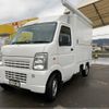 suzuki carry-truck 2013 -SUZUKI--Carry Truck DA63T-815108---SUZUKI--Carry Truck DA63T-815108- image 25