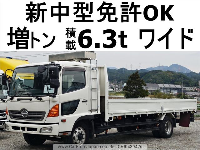 hino ranger 2008 -HINO--Hino Ranger BKG-GD7JLYA--GD7JLY-10017---HINO--Hino Ranger BKG-GD7JLYA--GD7JLY-10017- image 1