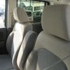 honda n-box 2021 CFJ1601700 image 10