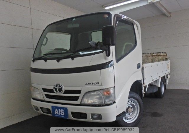 toyota dyna-truck 2008 REALMOTOR_N9024070005F-90 image 1
