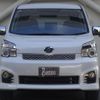 toyota voxy 2013 quick_quick_DBA-ZRR70W_ZRR70-0600042 image 12