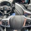 bmw 3-series 2019 quick_quick_3BA-5F20_WBA5F32060FH48705 image 20