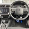 citroen c3 2018 -CITROEN--Citroen C3 ABA-B6HN01--VF7SXHNZTJT590352---CITROEN--Citroen C3 ABA-B6HN01--VF7SXHNZTJT590352- image 17