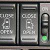 toyota tank 2018 -TOYOTA--Tank DBA-M900A--M900A-0194728---TOYOTA--Tank DBA-M900A--M900A-0194728- image 4
