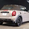 mini mini-others 2024 quick_quick_7BA-WJJCWMW_WMW62DL0603S29124 image 9