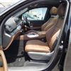 mercedes-benz gls-class 2024 quick_quick_167933_W1N1679332B117451 image 13