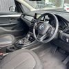 bmw 2-series 2014 -BMW--BMW 2 Series DBA-2A15--WBA2A32040VZ49832---BMW--BMW 2 Series DBA-2A15--WBA2A32040VZ49832- image 10
