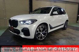 bmw x5 2020 CFJ1575181