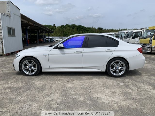 bmw 3-series 2016 NIKYO_NL24735 image 2