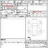 toyota prius-α 2019 quick_quick_DAA-ZVW41W_ZVW41-0083693 image 7