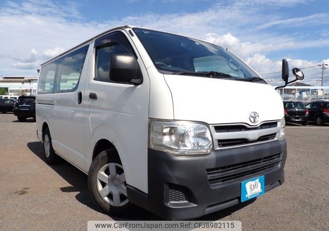 toyota hiace-van 2013 REALMOTOR_N2023090120F-10 image 2