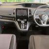 nissan serena 2016 CFJ1533487 image 2