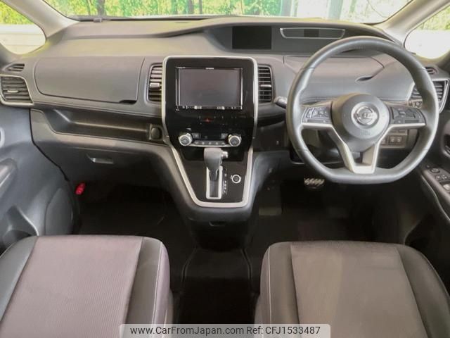 nissan serena 2016 CFJ1533487 image 2