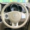 honda n-box 2013 CFJ1640731 image 11