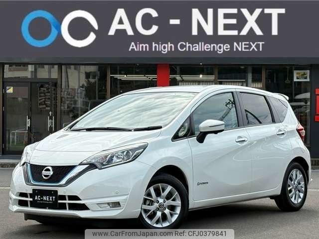 nissan note 2020 -NISSAN--Note DAA-HE12--HE12-421426---NISSAN--Note DAA-HE12--HE12-421426- image 1