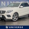 mercedes-benz gle-class 2016 quick_quick_166024_WDC1660242A702144 image 1