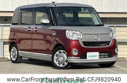 daihatsu move-canbus 2019 -DAIHATSU--Move Canbus 5BA-LA800S--LA800S-0174379---DAIHATSU--Move Canbus 5BA-LA800S--LA800S-0174379-