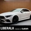 mercedes-benz cls-class 2018 -MERCEDES-BENZ--Benz CLS LDA-257314--WDD2573142A008474---MERCEDES-BENZ--Benz CLS LDA-257314--WDD2573142A008474- image 1